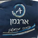מחלבת ארגמן