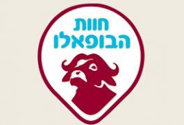 חוות הבופאלו